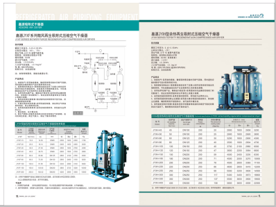 插逼喷水视频>
                                                   
                                                   <div class=